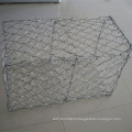 Gabion Mesh / boîte de gabion / treillis métallique hexagonal